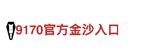 亚博最新版本-专业观光旅游企业